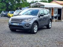 voiture occasion LAND ROVER DISCOVERY à la Réunion disponible sur noutlauto.re