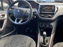 voiture occasion PEUGEOT 2008 à la Réunion disponible sur noutlauto.re