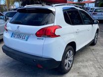 voiture occasion PEUGEOT 2008 à la Réunion disponible sur noutlauto.re