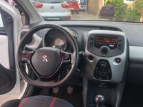 voiture occasion PEUGEOT 108 à la Réunion disponible sur noutlauto.re
