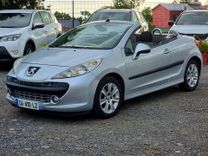 voiture occasion PEUGEOT 207 à la Réunion disponible sur noutlauto.re