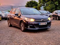voiture occasion CITROEN C4 à la Réunion disponible sur noutlauto.re