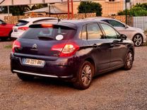 voiture occasion CITROEN C4 à la Réunion disponible sur noutlauto.re