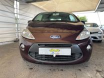 voiture occasion FORD KA à la Réunion disponible sur noutlauto.re