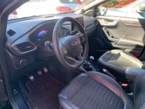 voiture occasion FORD PUMA à la Réunion disponible sur noutlauto.re