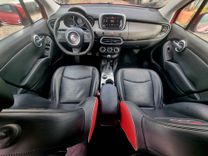 voiture occasion FIAT 500X à la Réunion disponible sur noutlauto.re