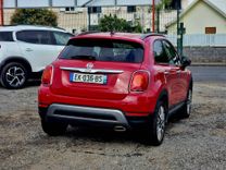 voiture occasion FIAT 500X à la Réunion disponible sur noutlauto.re