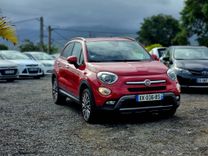 voiture occasion FIAT 500X à la Réunion disponible sur noutlauto.re