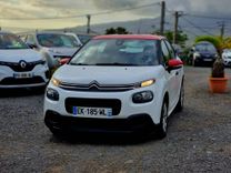 voiture occasion CITROEN C3 à la Réunion disponible sur noutlauto.re