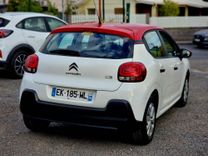 voiture occasion CITROEN C3 à la Réunion disponible sur noutlauto.re