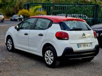 voiture occasion CITROEN C3 à la Réunion disponible sur noutlauto.re