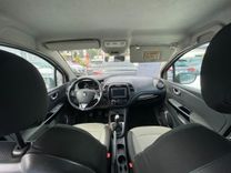 voiture occasion RENAULT CAPTUR à la Réunion disponible sur noutlauto.re