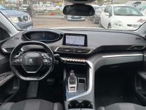 voiture occasion PEUGEOT 3008 à la Réunion disponible sur noutlauto.re