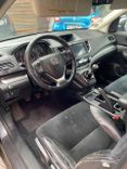 voiture occasion HONDA  CR V à la Réunion disponible sur noutlauto.re
