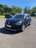 voiture occasion RENAULT  CAPTUR à la Réunion disponible sur noutlauto.re
