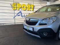 voiture occasion OPEL MOKKA à la Réunion disponible sur noutlauto.re