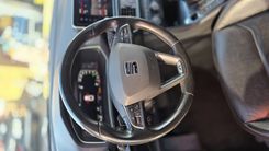 voiture occasion SEAT  TARRACO à la Réunion disponible sur noutlauto.re
