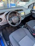 voiture occasion TOYOTA  YARIS à la Réunion disponible sur noutlauto.re