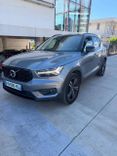 voiture occasion VOLVO  XC40 à la Réunion disponible sur noutlauto.re