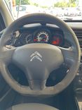 voiture occasion CITROEN C3 à la Réunion disponible sur noutlauto.re