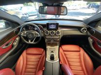 voiture occasion MERCEDES CLASSE C à la Réunion disponible sur noutlauto.re