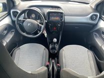 voiture occasion CITROEN C1 à la Réunion disponible sur noutlauto.re