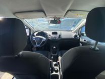 voiture occasion FORD FIESTA à la Réunion disponible sur noutlauto.re