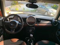 voiture occasion MINI COOPER à la Réunion disponible sur noutlauto.re