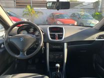 voiture occasion PEUGEOT 207 à la Réunion disponible sur noutlauto.re