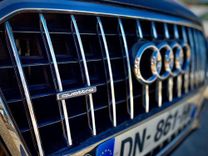 voiture occasion AUDI Q5 à la Réunion disponible sur noutlauto.re