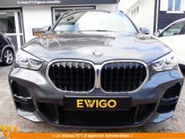 voiture occasion BMW X1 à la Réunion disponible sur noutlauto.re
