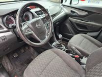 voiture occasion OPEL MOKKA à la Réunion disponible sur noutlauto.re