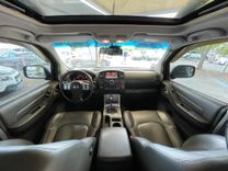 voiture occasion NISSAN NAVARA à la Réunion disponible sur noutlauto.re