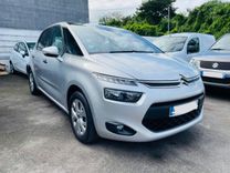 voiture occasion CITROEN C4 PICASSO à la Réunion disponible sur noutlauto.re