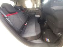 voiture occasion CITROEN C3 à la Réunion disponible sur noutlauto.re