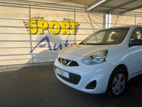 voiture occasion NISSAN MICRA à la Réunion disponible sur noutlauto.re