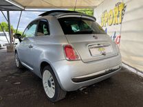 voiture occasion FIAT 500 à la Réunion disponible sur noutlauto.re