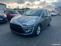 voiture occasion CITROEN C3 à la Réunion disponible sur noutlauto.re