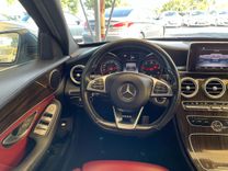 voiture occasion MERCEDES CLASSE C à la Réunion disponible sur noutlauto.re