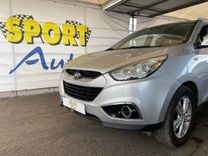 voiture occasion HYUNDAI IX 35 à la Réunion disponible sur noutlauto.re