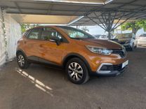 voiture occasion RENAULT CAPTUR à la Réunion disponible sur noutlauto.re