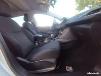 voiture occasion PEUGEOT 208 à la Réunion disponible sur noutlauto.re