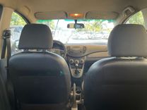 voiture occasion HYUNDAI I 10 à la Réunion disponible sur noutlauto.re