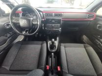 voiture occasion CITROEN C3 à la Réunion disponible sur noutlauto.re