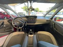 voiture occasion CITROEN C4 PICASSO à la Réunion disponible sur noutlauto.re