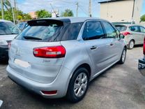 voiture occasion CITROEN C4 PICASSO à la Réunion disponible sur noutlauto.re