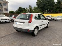 voiture occasion FORD FIESTA à la Réunion disponible sur noutlauto.re