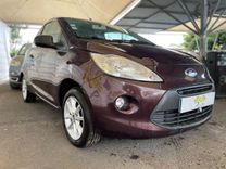 voiture occasion FORD KA à la Réunion disponible sur noutlauto.re