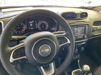voiture occasion JEEP RENEGADE à la Réunion disponible sur noutlauto.re