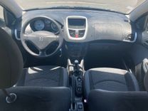 voiture occasion PEUGEOT 206+ à la Réunion disponible sur noutlauto.re